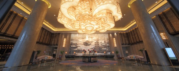 Hotel Wanda Realm Fuyang