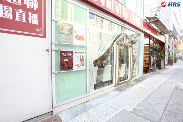 Bridal Tea House Hung Hom (Hongkong)