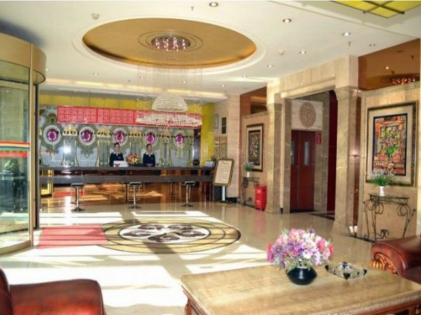 Tao Yuan Hotel (Gannan)