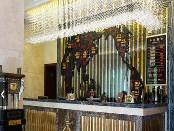 Hotel Jia Yi Business (Lincang)
