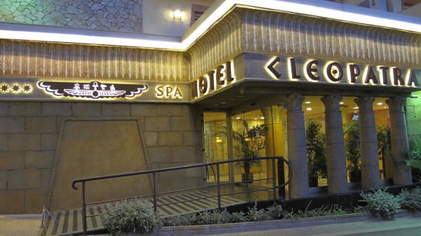 Cleopatra Spa Hotel (Lloret de Mar)
