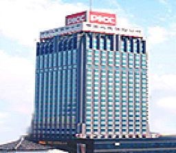 PICC Hotel (Ningbo)