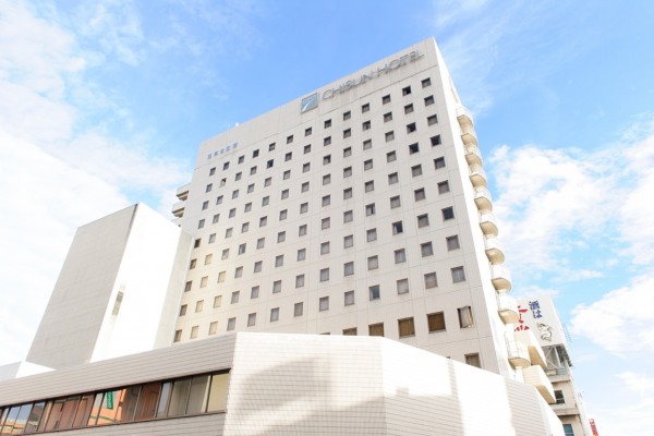 Chisun Hotel Utsunomiya (Utsunomiya-shi)