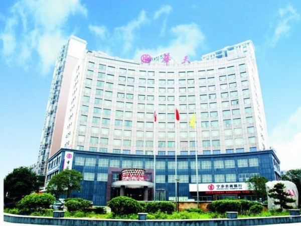 Huangfeng huatian Holiday Hotel (Changsha)