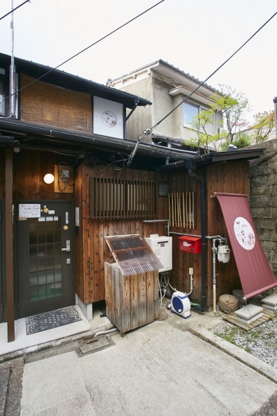 Kyoto Higashiyama hale Temari (Kyoto-shi)