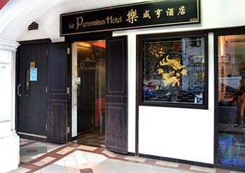 Le Peranakan Hotel (Singapore)