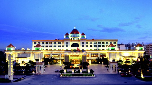 Metropolitan Yijing Hotel (Dongguan)