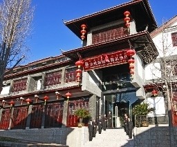 Jinyueyuan Shenhang Boutique Hotel - Lijiang