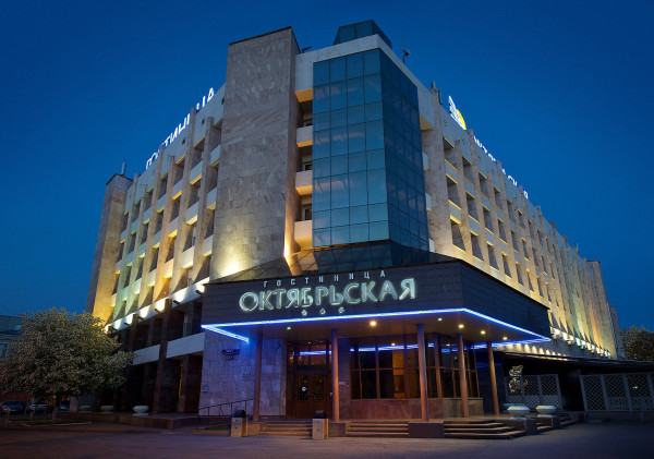Oktyabrskaya Hotel (Krasnoyarsk)