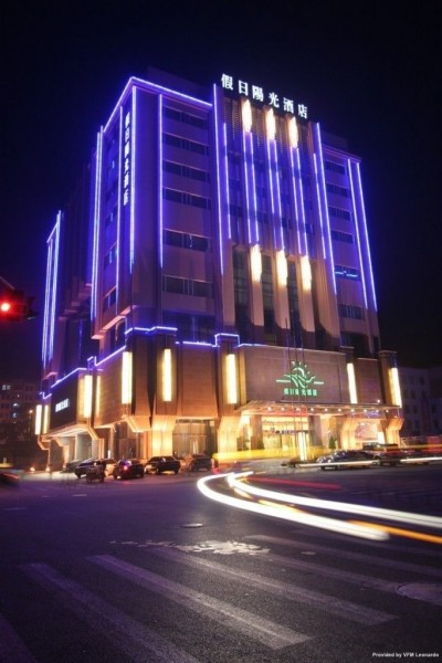 SUNNY RESORT HOTEL (Dandong)