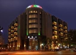 Hotel Pudi Boutique Fuxing Park Shanghai