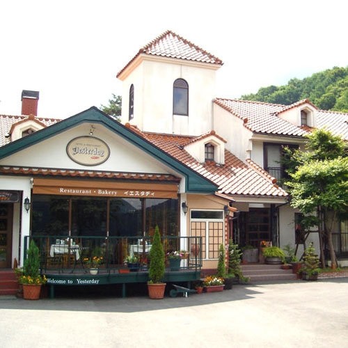 Hotel & Restaurant Yesterday (Fujikawaguchiko-machi)