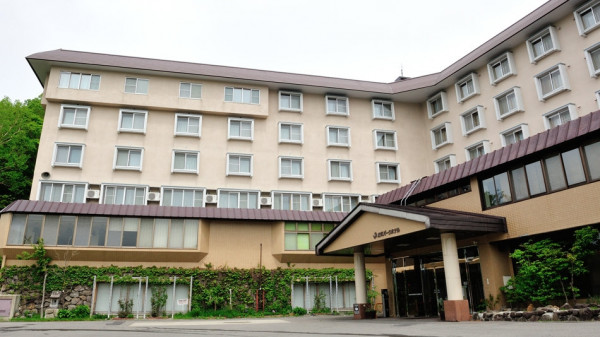 Shiga Park Hotel (Yamanouchi-machi)