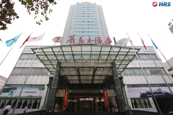 Hotel Litian (Jinan)