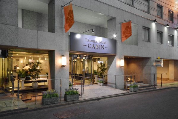 Premier Hotel CABIN Shinjuku (Tokyo)