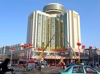 Chifeng Golden Towers Hotel Chifeng