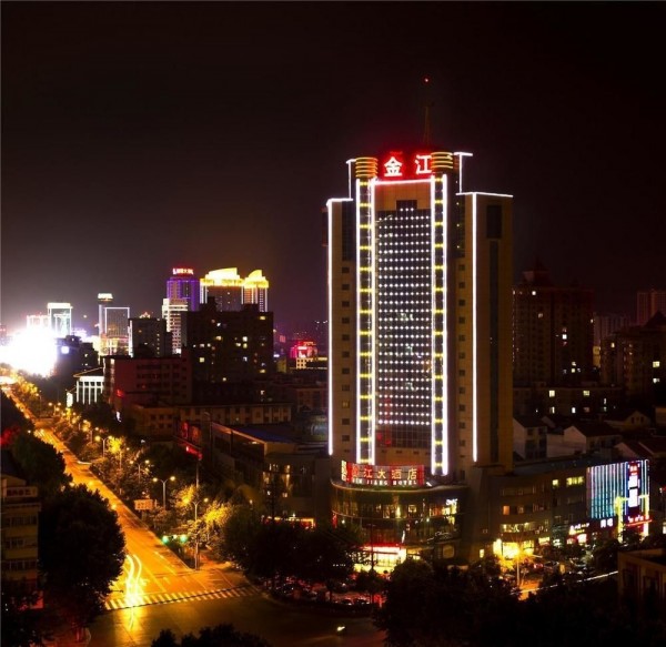 Hanzhong Jinjiang Hotel - Hanzhong (Provincia de Shaanxi)