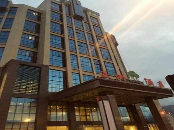 Yazhou Hotel (Quanzhou)