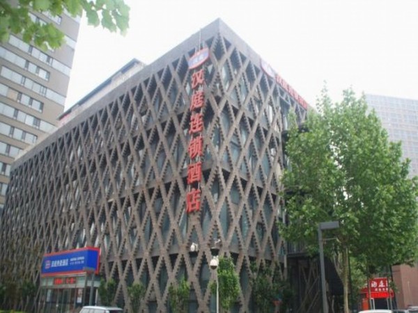 Hanting Hotel Tianjing Zhi Yan