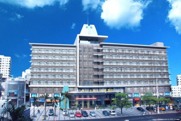 Wuzhishan International Hotel Haikou