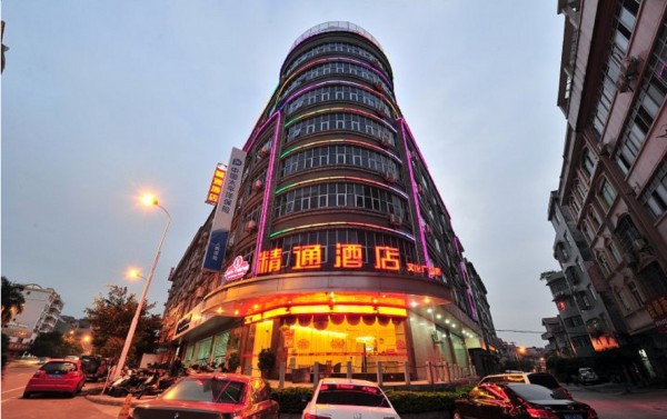 Hotel JingTong Culture Center (Yulin)
