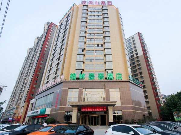 GreenTree Inn Tengzhou Xueyuan East Road Guiheyuan Business Hotel (Zaozhuang)