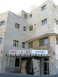 MOUNT OF OLIVES HOTEL (Jerozolima)