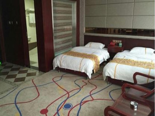 Dihao Hotel (Haidong)