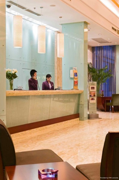Hotel Mercure on Renmin Square Xian (Xi'an)