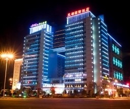 Huangshan Tiandu International Hotel