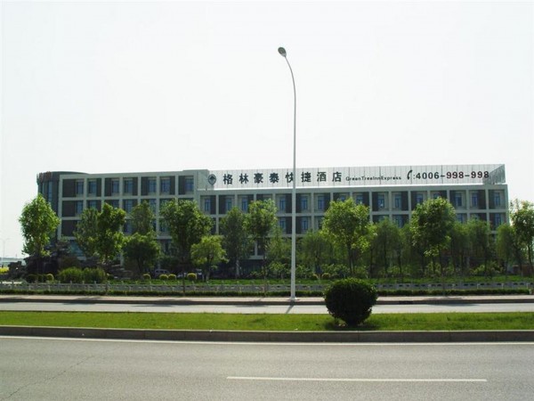 GreenTree Inn Jingbin Industrial Park (Tianjin)