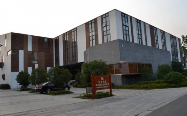 Hotel Scholars Resorts Suzhou