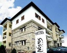 Hotel Nostos (Kastoria)