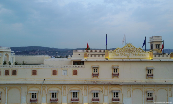 Raj Palace (Jaipur                             )