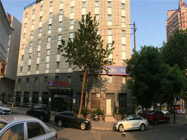 Hanting Hotel East Zhongshan Road (Zhenjiang)