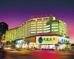 Hotel Kaili (Shenzhen)