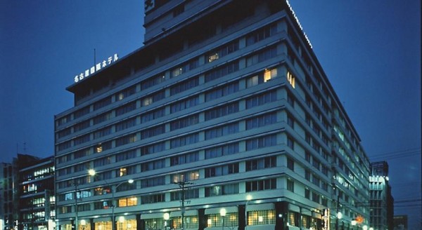 Nagoya Kokusai Hotel (Nagoya-shi)