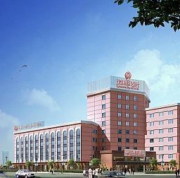 Baolongyuan Hotel - Wuhu