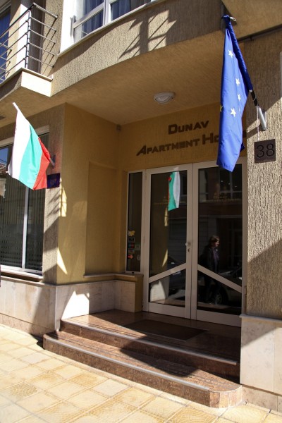 Hotel Dunav Apartment House (Sofia)