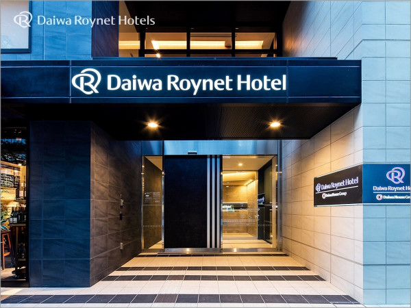 Daiwa Roynet Hotel Chiba-Ekimae (Chiba-shi)