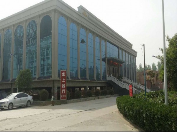 Hotel Yanling Eastern Huadu (Xuchang)