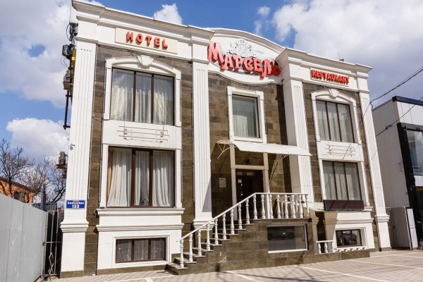 Marsel Hotel (Krasnodar)