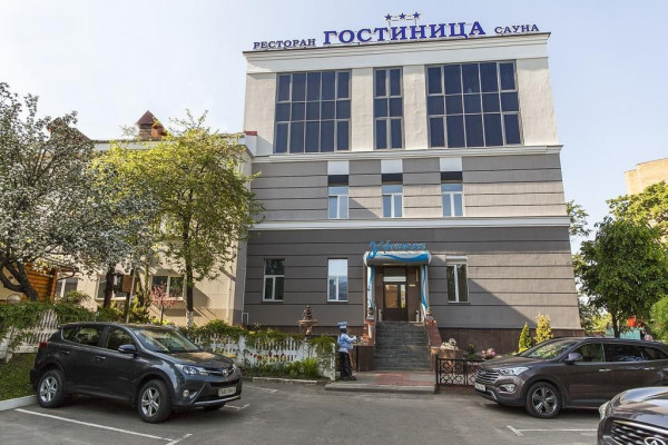 U Fontana Hotel (Minsk)