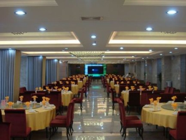 Aisailiya International Hotel (Yongzhou)