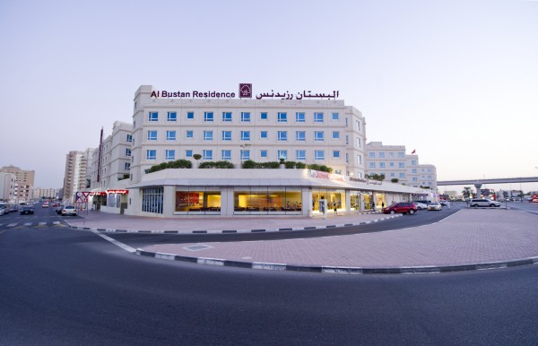 Al Bustan Residence Hotel Apartments (Dubai)
