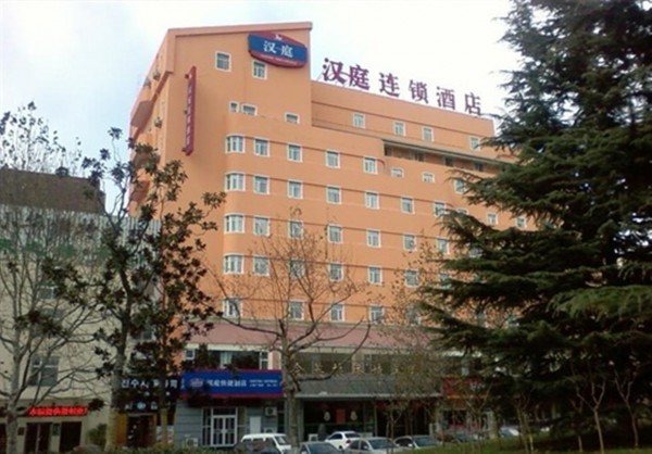 Hanting Hotel Weigao Plaza (Weihai)