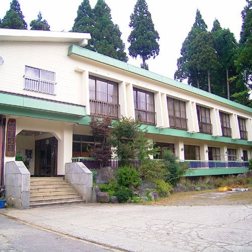 Hotel (RYOKAN) Futatsuya Onsen Kokoro no Yado Yasuragi (Tokamachi-shi)