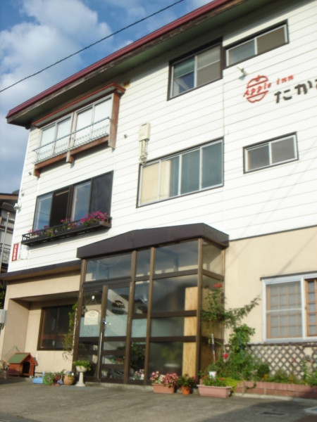 Apple Inn Takasaka (Nozawaonsen-mura)