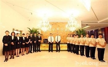 Hong Wei Yi Jia Beijing Beiyuan Hotel (Peking)