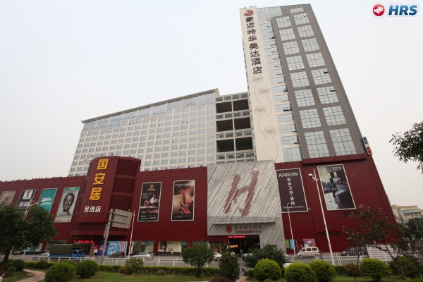Ramada Plaza Hotel (Shenzhen)
